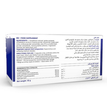Gluta Maxx 60 Capsules