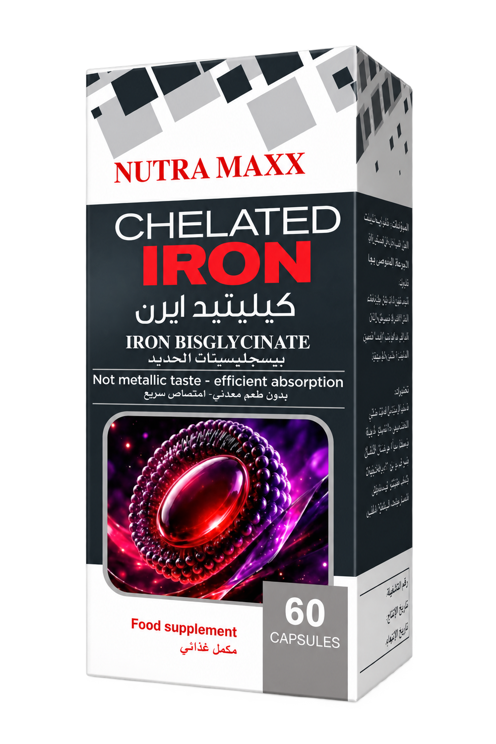Chelated Iron 60 Capsules
